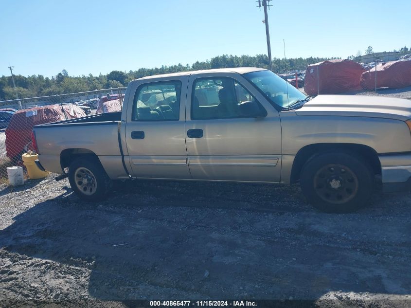 2007 Chevrolet Silverado 1500 Classic Ls VIN: 2GCEC13V671141602 Lot: 40865477