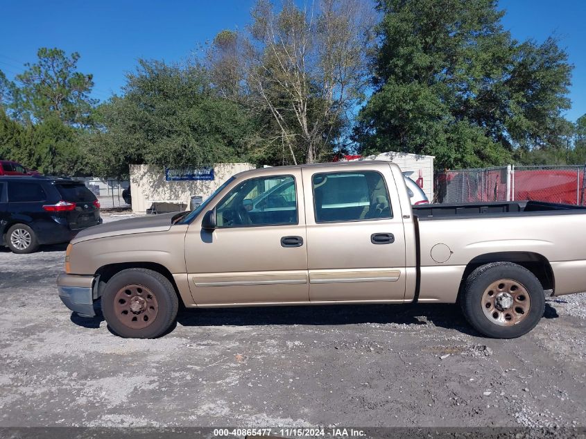 2007 Chevrolet Silverado 1500 Classic Ls VIN: 2GCEC13V671141602 Lot: 40865477