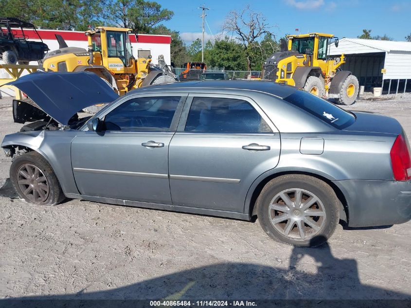 2007 Chrysler 300 Touring VIN: 2C3KA53G97H877253 Lot: 40865484