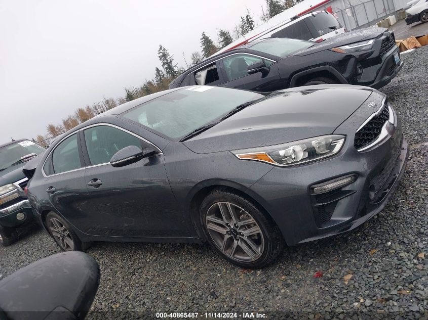 2020 Kia Forte Ex VIN: 3KPF54AD8LE246116 Lot: 40865487