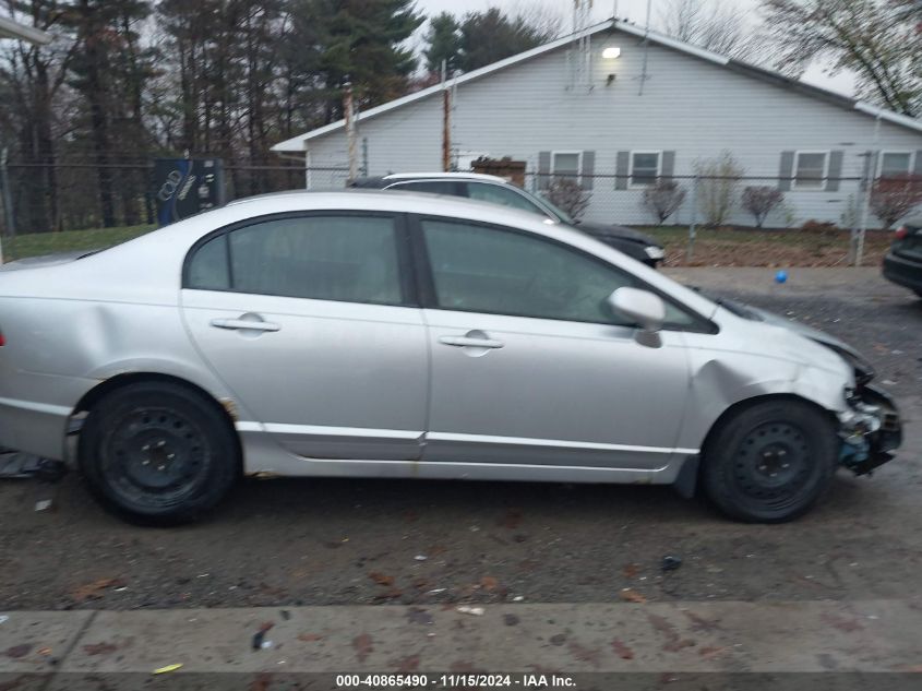 2007 Honda Civic Lx VIN: 2HGFA16507H303240 Lot: 40865490