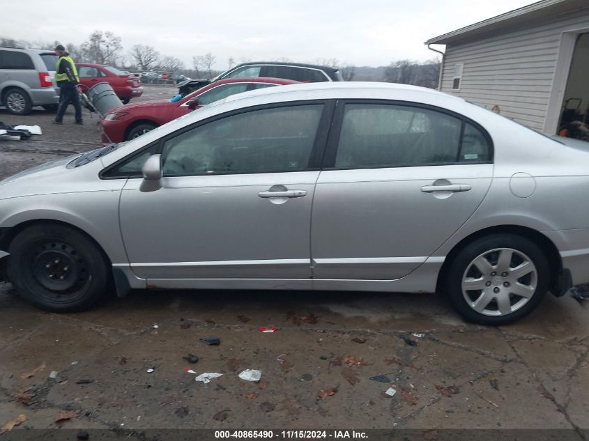 2007 Honda Civic Lx VIN: 2HGFA16507H303240 Lot: 40865490