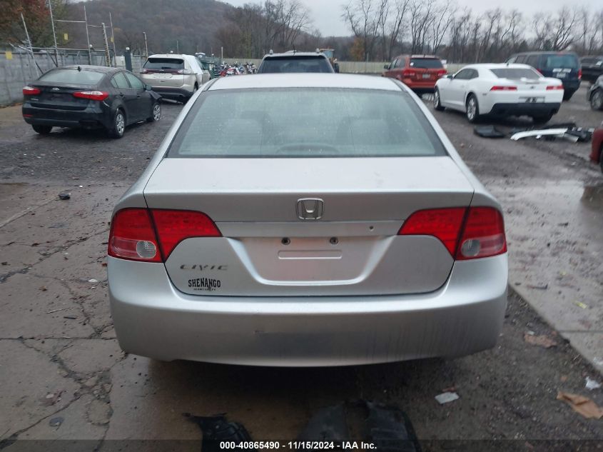 2007 Honda Civic Lx VIN: 2HGFA16507H303240 Lot: 40865490