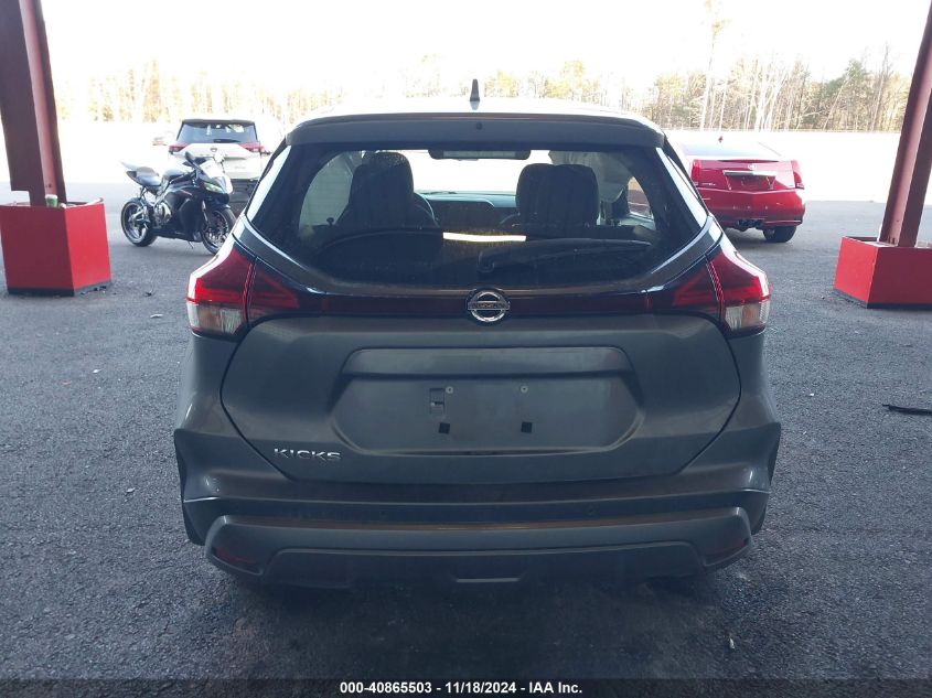 2021 Nissan Kicks S VIN: 3N1CP5BV2ML489219 Lot: 40865503