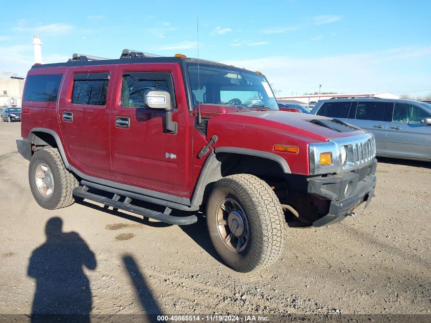 2005 Hummer H2