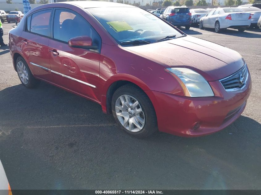 2011 Nissan Sentra 2.0S VIN: 3N1AB6AP2BL681218 Lot: 40865517