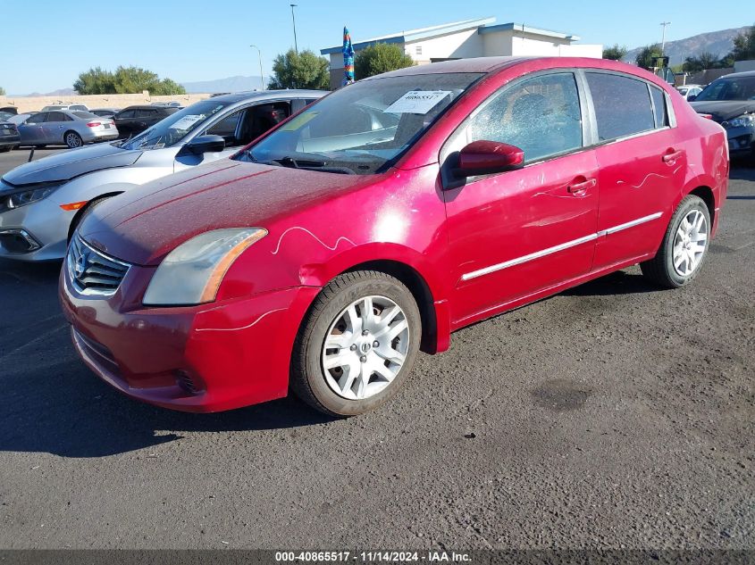 2011 Nissan Sentra 2.0S VIN: 3N1AB6AP2BL681218 Lot: 40865517