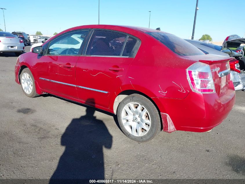 2011 Nissan Sentra 2.0S VIN: 3N1AB6AP2BL681218 Lot: 40865517