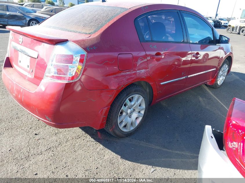 2011 Nissan Sentra 2.0S VIN: 3N1AB6AP2BL681218 Lot: 40865517