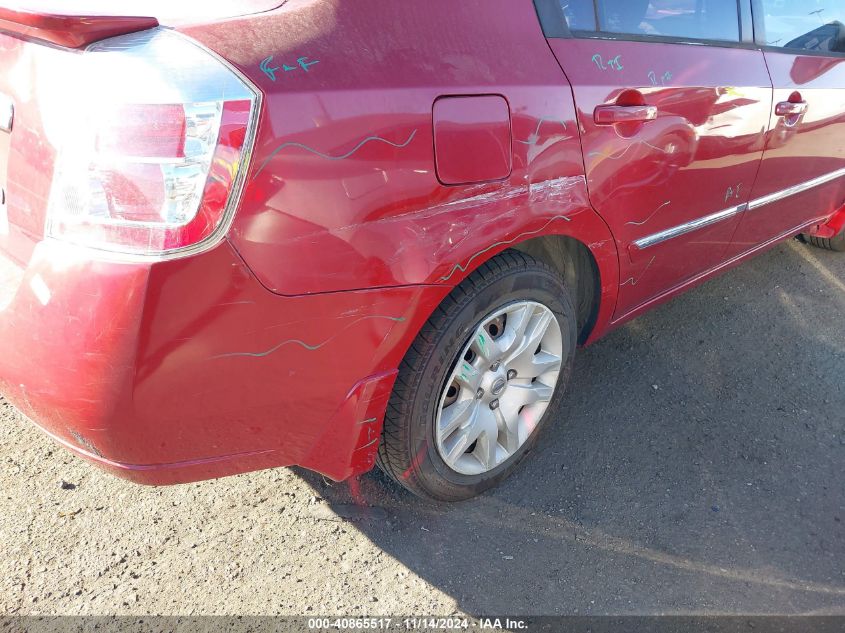 2011 Nissan Sentra 2.0S VIN: 3N1AB6AP2BL681218 Lot: 40865517