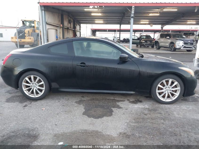 2011 Infiniti G37 Sport VIN: JN1CV6EK5BM212211 Lot: 40865540