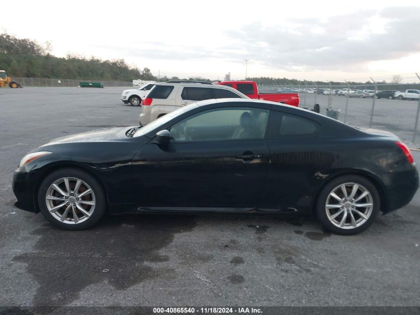 2011 Infiniti G37 Sport VIN: JN1CV6EK5BM212211 Lot: 40865540