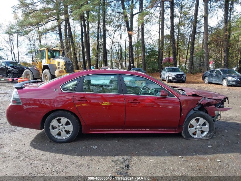 2009 Chevrolet Impala Lt VIN: 2G1WT57K691231971 Lot: 40865546