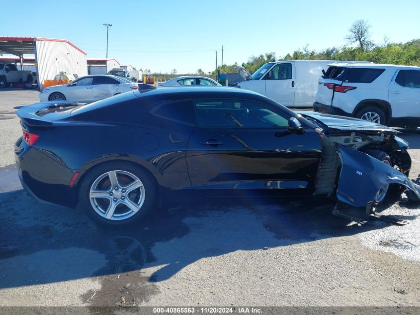 2017 Chevrolet Camaro 1Lt VIN: 1G1FB1RS5H0191806 Lot: 40865563