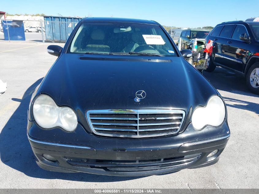 2005 Mercedes-Benz C 320 Luxury 4Matic VIN: WDBRF84J75F626378 Lot: 40865581