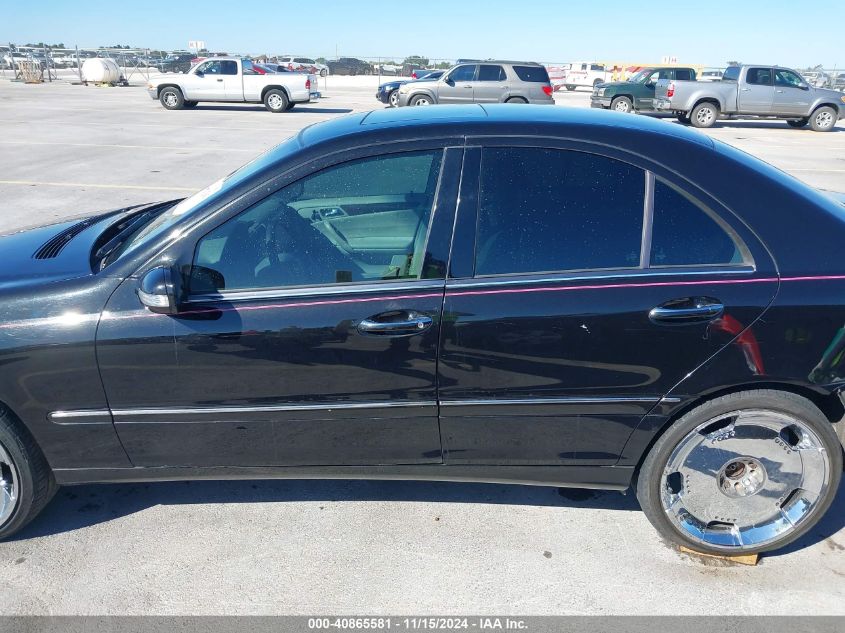 2005 Mercedes-Benz C 320 Luxury 4Matic VIN: WDBRF84J75F626378 Lot: 40865581