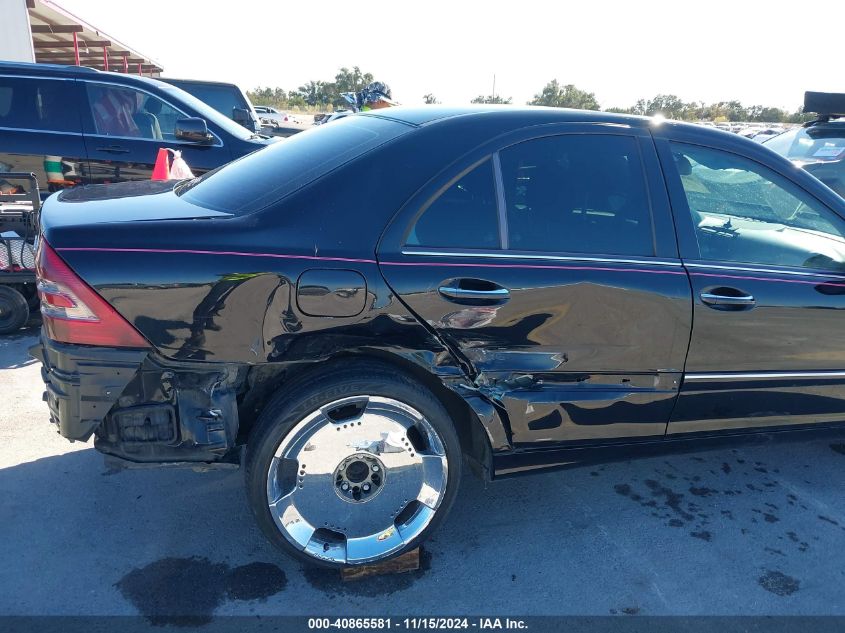 2005 Mercedes-Benz C 320 Luxury 4Matic VIN: WDBRF84J75F626378 Lot: 40865581