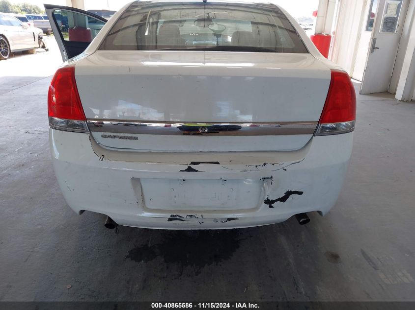 2013 Chevrolet Caprice Police VIN: 6G1MK5U27DL829748 Lot: 40865586