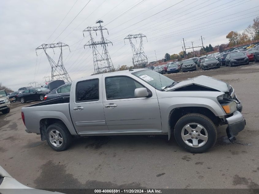 2010 Chevrolet Colorado 1Lt VIN: 1GCDSCD97A8144914 Lot: 40865591