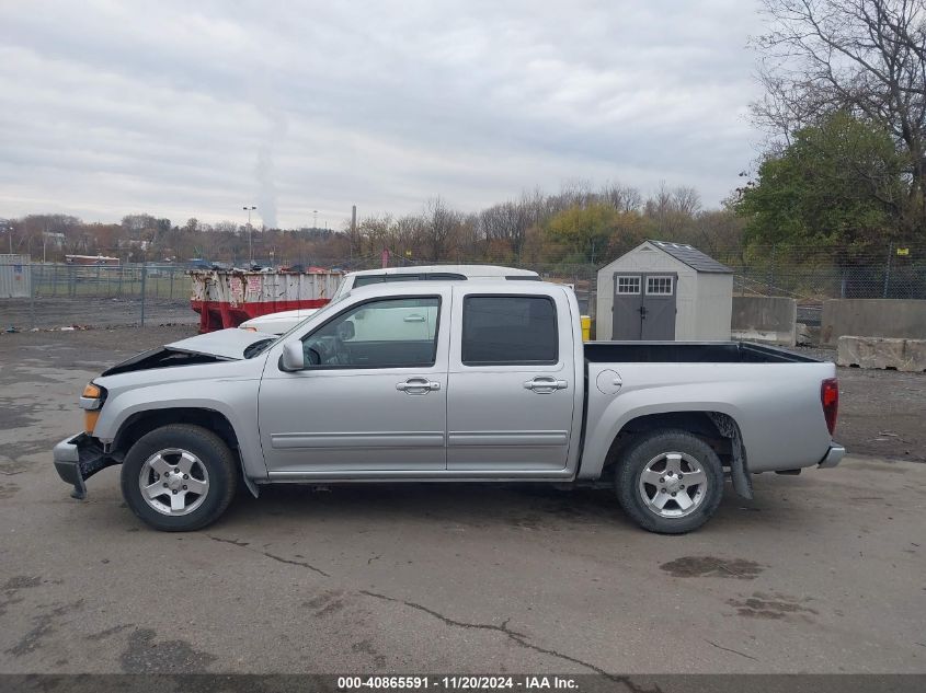 2010 Chevrolet Colorado 1Lt VIN: 1GCDSCD97A8144914 Lot: 40865591