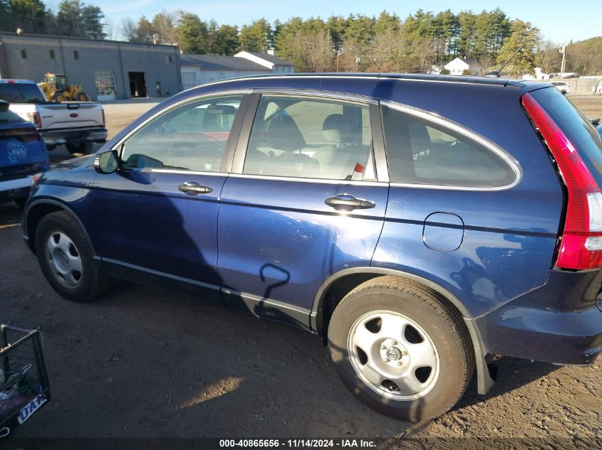 2011 Honda Cr-V Lx VIN: 5J6RE4H31BL073887 Lot: 40865656