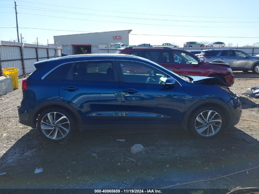 2017 Kia Niro Touring VIN: KNDCE3LC6H5090355 Lot: 40865659