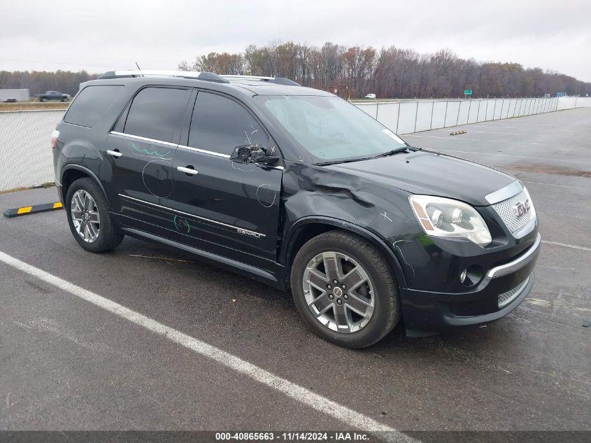 2012 GMC Acadia Denali VIN: 1GKKVTED1CJ330479 Lot: 40865663