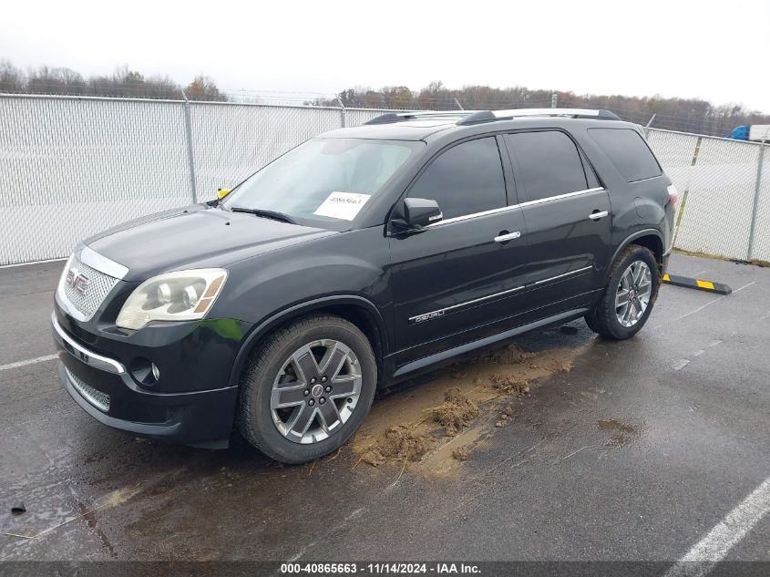 2012 GMC Acadia Denali VIN: 1GKKVTED1CJ330479 Lot: 40865663