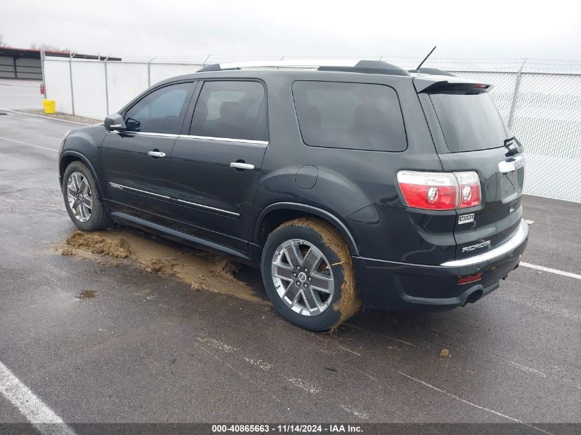 2012 GMC Acadia Denali VIN: 1GKKVTED1CJ330479 Lot: 40865663