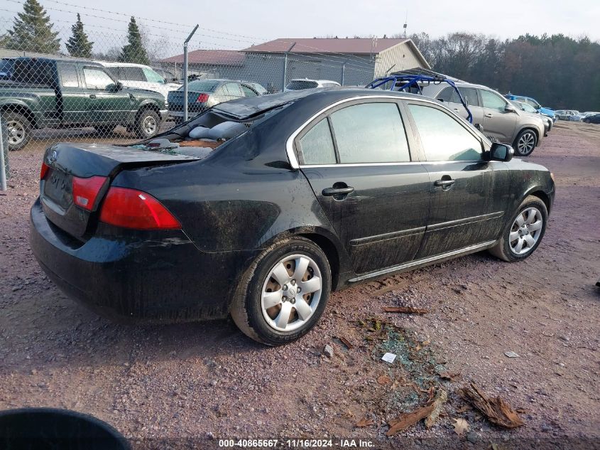 2010 Kia Optima Lx VIN: KNAGG4A87A5437940 Lot: 40865667