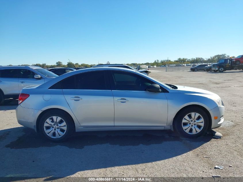 2012 Chevrolet Cruze Ls VIN: 1G1PC5SH0C7368446 Lot: 40865681