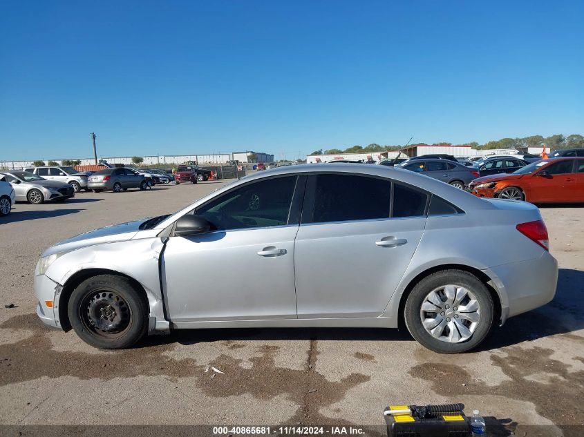 2012 Chevrolet Cruze Ls VIN: 1G1PC5SH0C7368446 Lot: 40865681