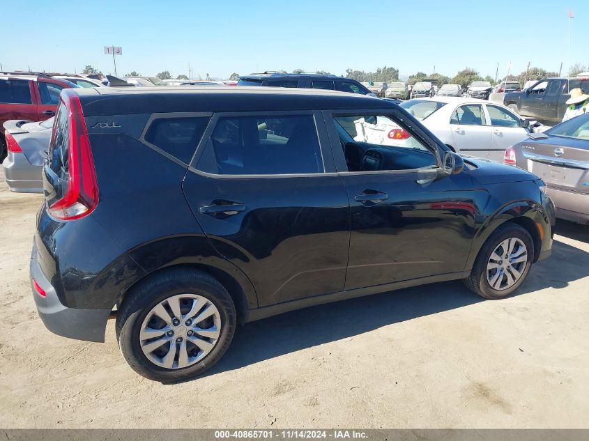 2022 Kia Soul Lx VIN: KNDJ23AU1N7183148 Lot: 40865701