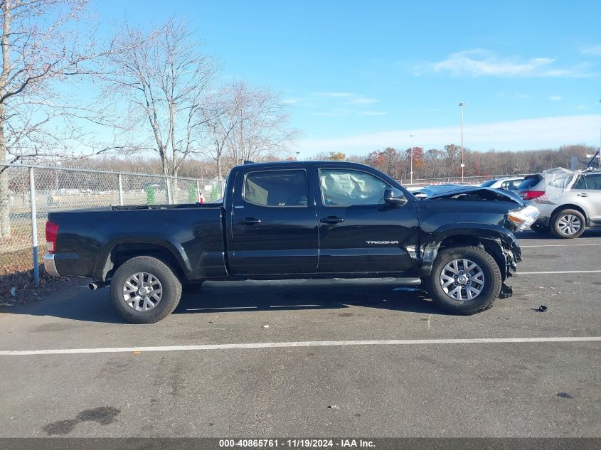 2017 Toyota Tacoma Sr5 V6 VIN: 3TMDZ5BN4HM034111 Lot: 40865761