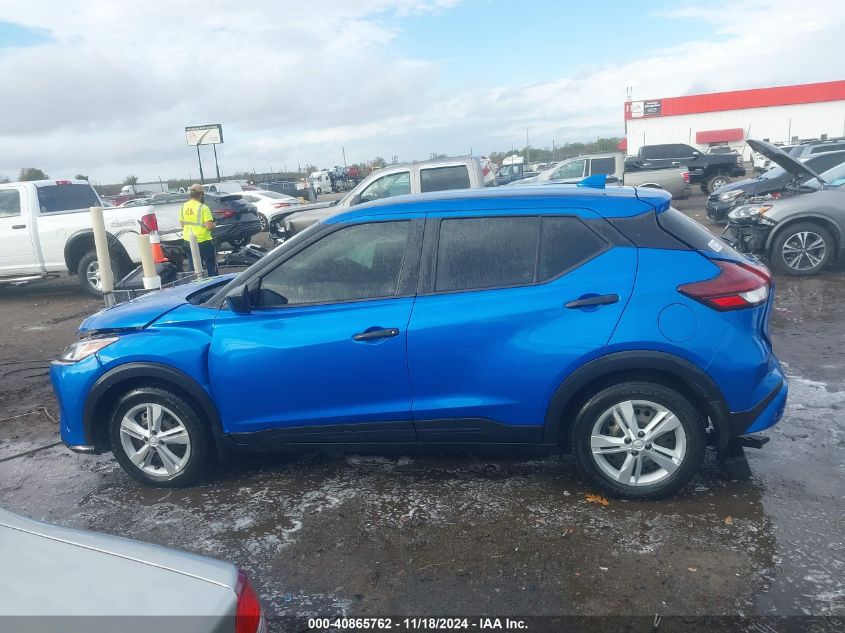 2021 Nissan Kicks S Xtronic Cvt VIN: 3N1CP5BV0ML559607 Lot: 40865762