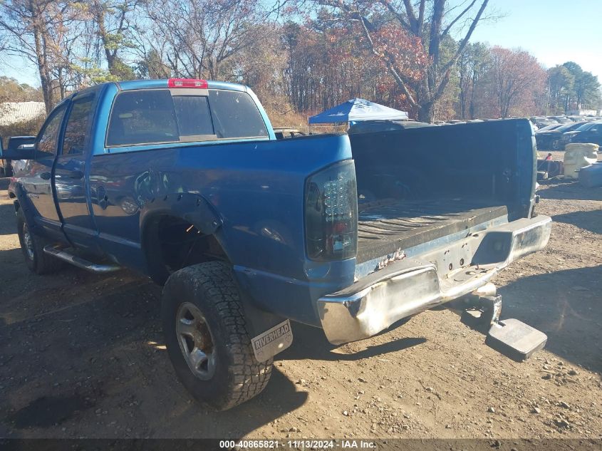 2003 Dodge Ram 2500 Slt/Laramie/St VIN: 3D7KU28C43G833555 Lot: 40865821