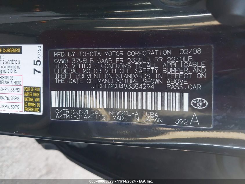 2008 Toyota Prius VIN: JTDKB20U483384294 Lot: 40865829