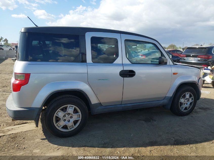 2010 Honda Element Lx VIN: 5J6YH1H30AL002082 Lot: 40865832