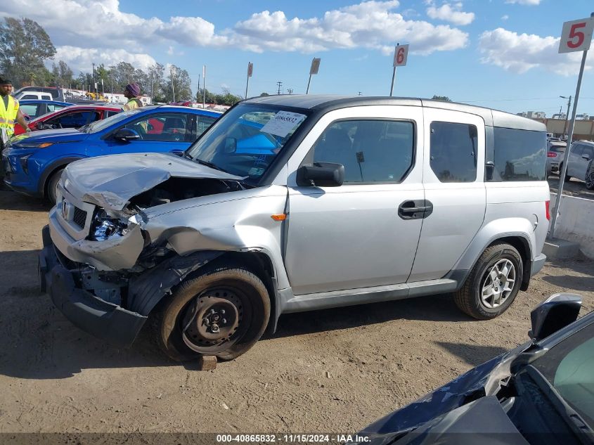 2010 Honda Element Lx VIN: 5J6YH1H30AL002082 Lot: 40865832