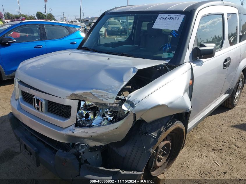 2010 Honda Element Lx VIN: 5J6YH1H30AL002082 Lot: 40865832