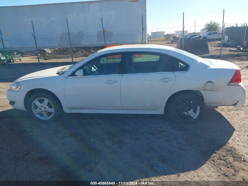 2014 Chevrolet Impala Limited Police VIN: 2G1WD5E32E1185736 Lot: 40865849