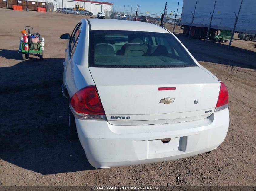 2014 Chevrolet Impala Limited Police VIN: 2G1WD5E32E1185736 Lot: 40865849