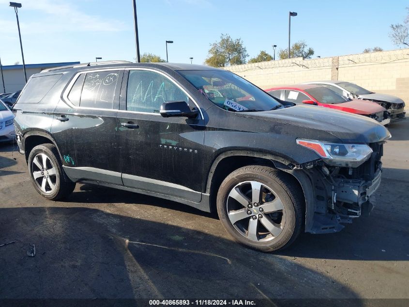 2020 Chevrolet Traverse Fwd Lt Leather VIN: 1GNERHKW6LJ196754 Lot: 40865893