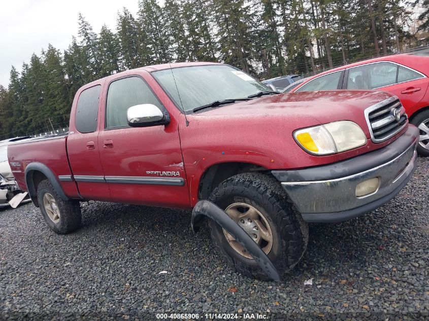 2002 Toyota Tundra Sr5 V8 VIN: 5TBBT44182S258382 Lot: 40865906