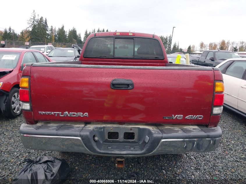 2002 Toyota Tundra Sr5 V8 VIN: 5TBBT44182S258382 Lot: 40865906