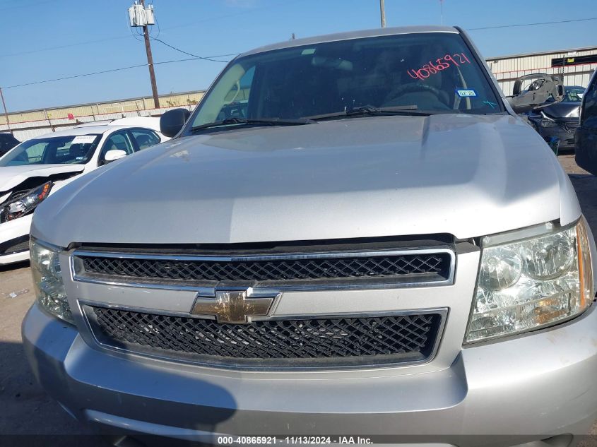 2011 Chevrolet Tahoe Commercial Fleet VIN: 1GNSK4E01BR121001 Lot: 40865921