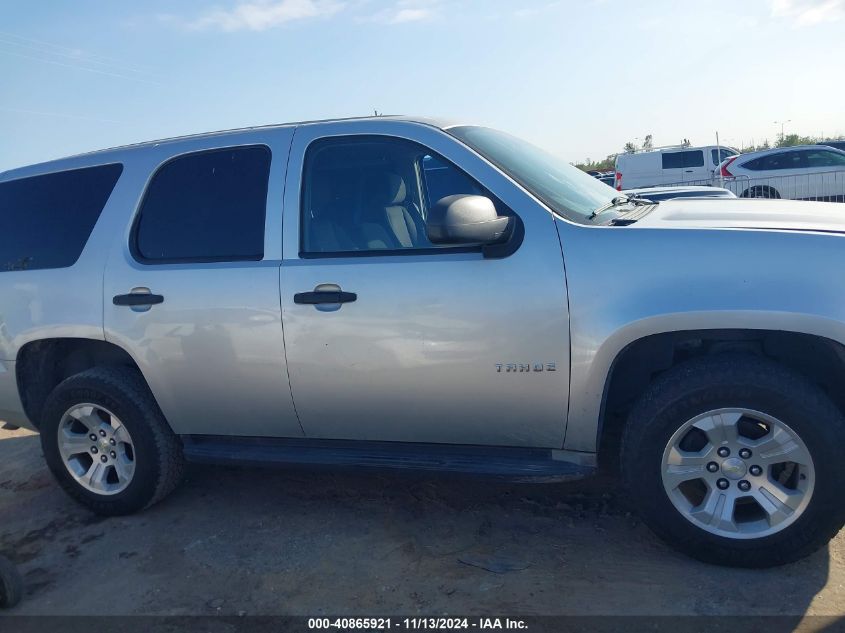 2011 Chevrolet Tahoe Commercial Fleet VIN: 1GNSK4E01BR121001 Lot: 40865921