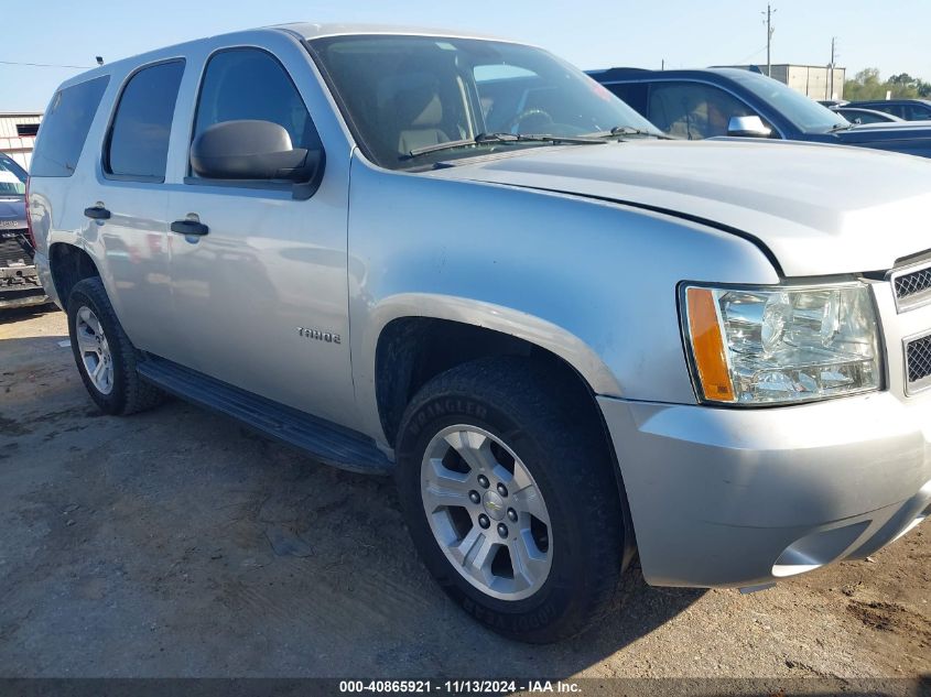 2011 Chevrolet Tahoe Commercial Fleet VIN: 1GNSK4E01BR121001 Lot: 40865921