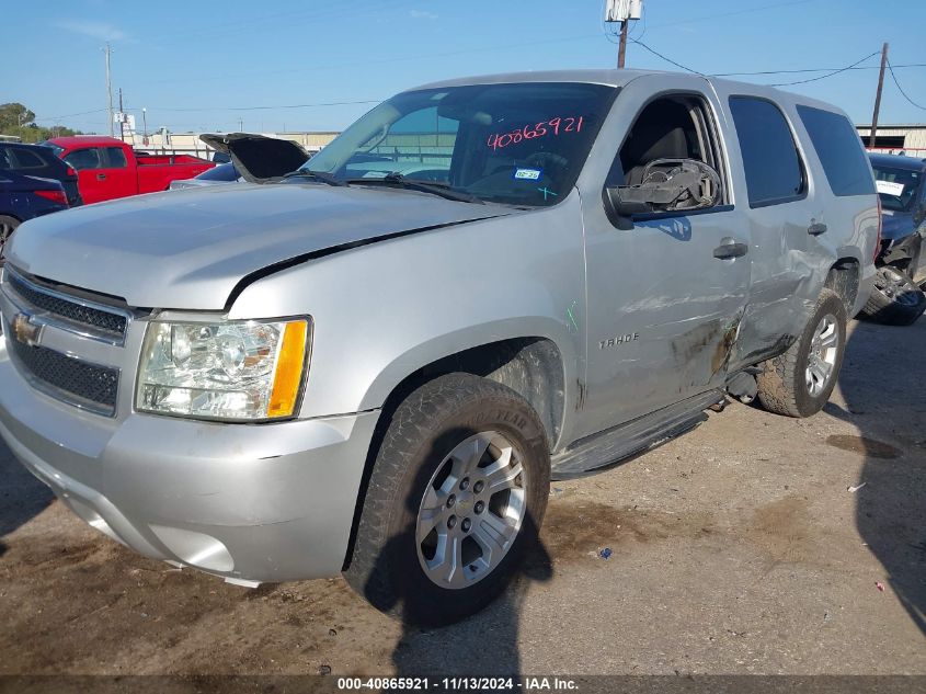 2011 Chevrolet Tahoe Commercial Fleet VIN: 1GNSK4E01BR121001 Lot: 40865921