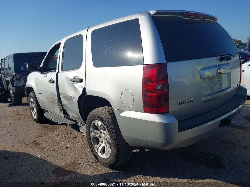 2011 Chevrolet Tahoe Commercial Fleet VIN: 1GNSK4E01BR121001 Lot: 40865921